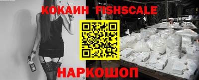амфетамин Кандалакша