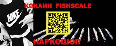 mix Канаш