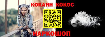 не бодяженный Ипатово