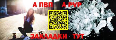 mix Канаш