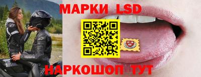 амфетамин Кандалакша