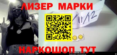 амфетамин Кандалакша