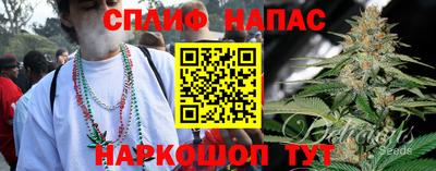 амфетамин Кандалакша