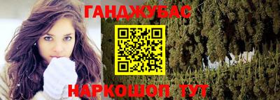 амфетамин Кандалакша