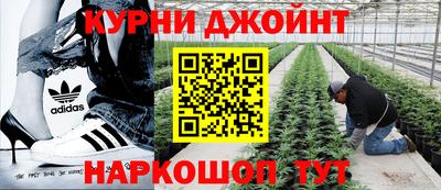 не бодяженный Ипатово
