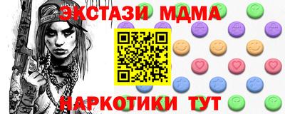 скорость Изобильный