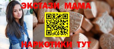 скорость Изобильный
