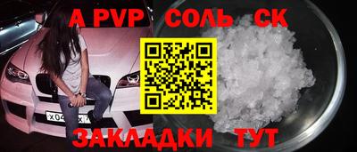 скорость Изобильный