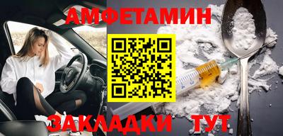 бошки Ирбит