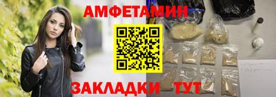 бошки Ирбит