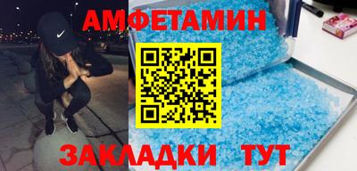 скорость Изобильный