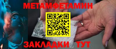 не бодяженный Ипатово