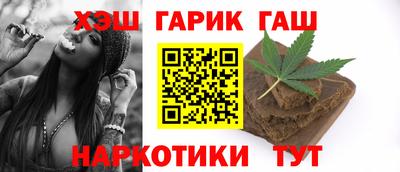 не бодяженный Ипатово