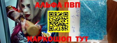 амфетамин Кандалакша