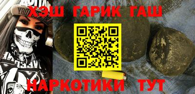 бошки Ирбит