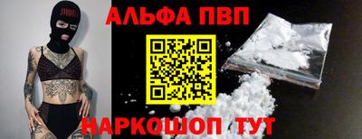 mix Канаш