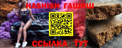 амфетамин Кандалакша