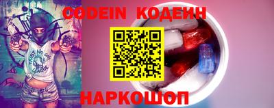 не бодяженный Ипатово