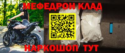амфетамин Кандалакша