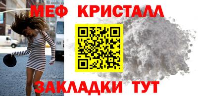 mix Канаш