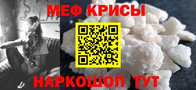 скорость Изобильный